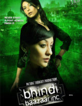 Bhindi Baazaar Inc