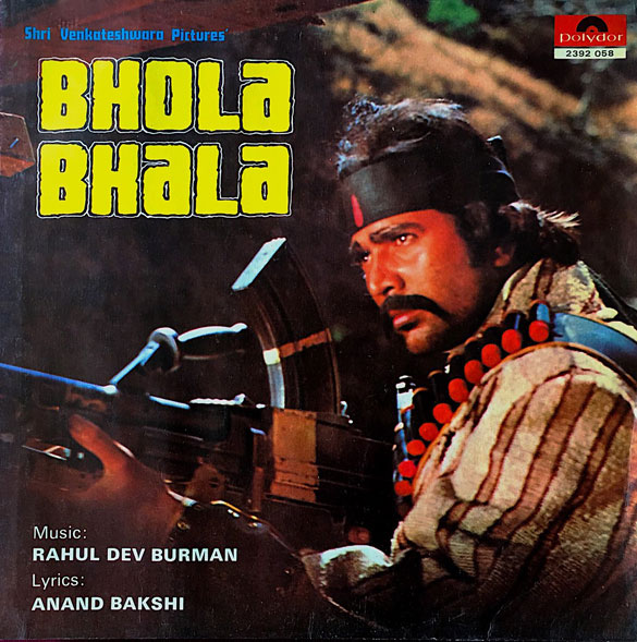 Bhola Bhala Movie Review Release Date (1977) Songs Music Images Official Trailers