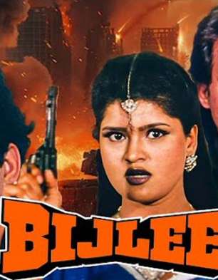 Bijlee Bijlee