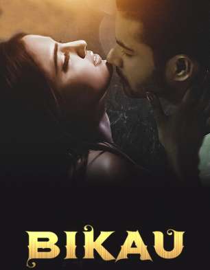 Bikau