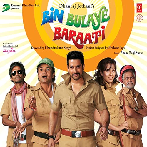 Bin Bulaye Baarati Movie Review Release Date (2011) Songs Music