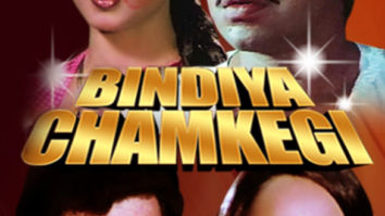 Bindiya Chamkegi