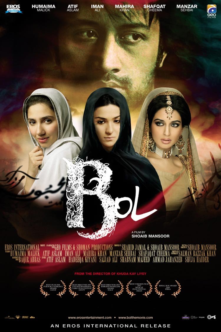 Haider full movie online download 720p