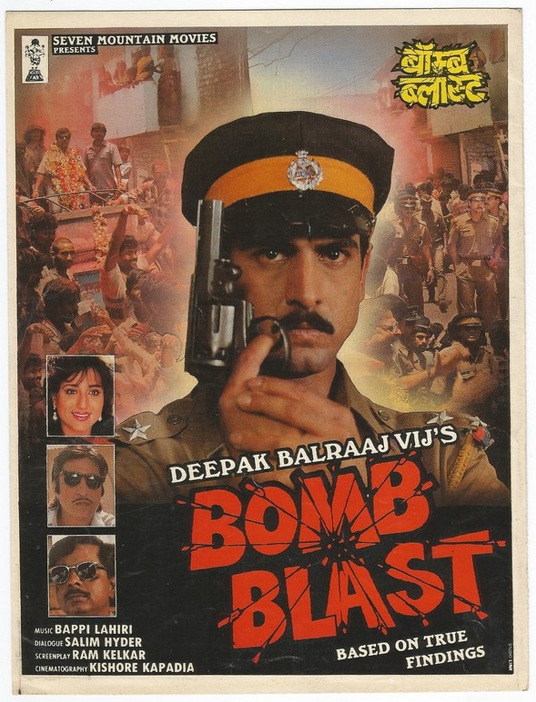 Bomb Blast Review Bomb Blast Movie Review Bomb Blast 1993 Public