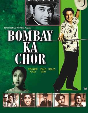 Bombay Ka Chor