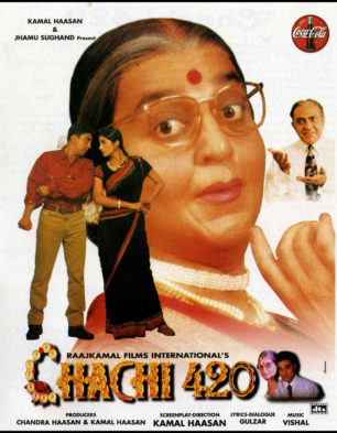 Chachi 420