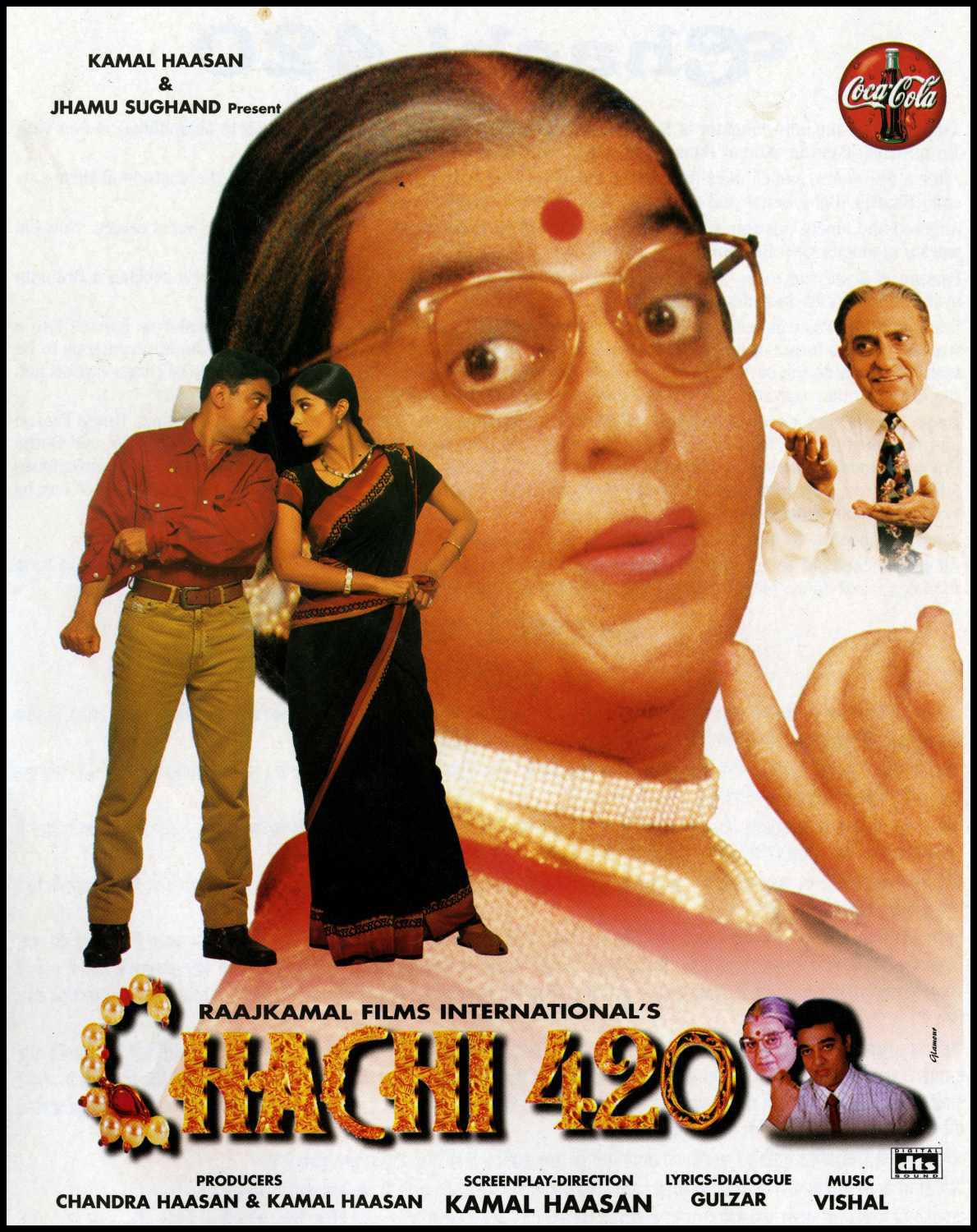 Chachi 420 Movie: Review | Release Date (1997) | Songs | Music | Images ...
