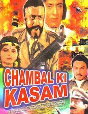 Chambal Ki Kasam