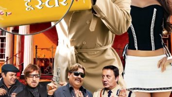 Chatur Singh Two Star