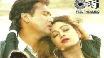 Chhote Sarkar