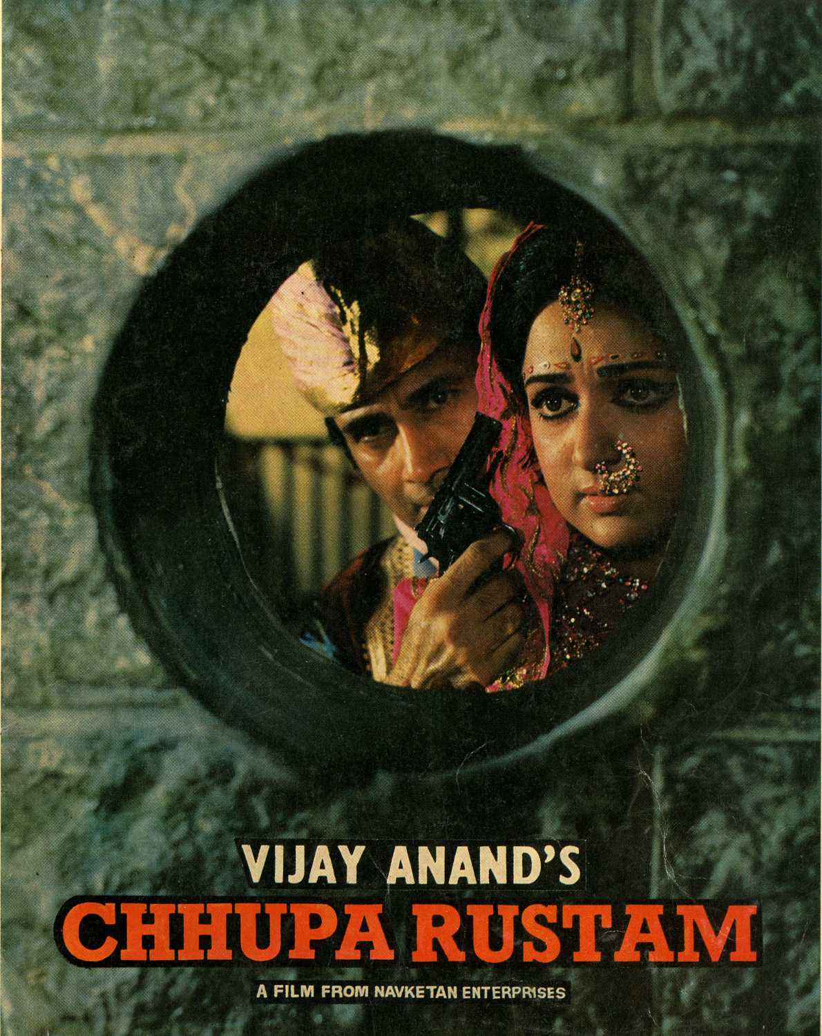 Chhupa Rustam Movie: Review Release Date (1973) Songs Music Chhupa Rustam Movie: Review Release Date (1973) Songs Music