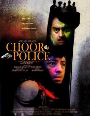 Chor Police