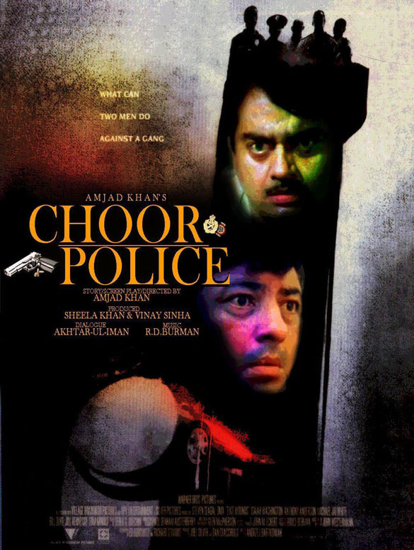 chor police 1983 mp3 songs free download