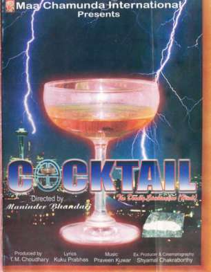Cocktail-The Deadly Combination
