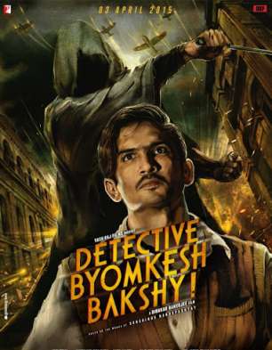 Detective Byomkesh Bakshy!