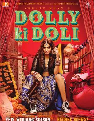 Dolly Ki Doli