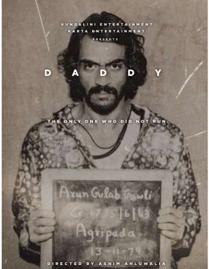 Daddy