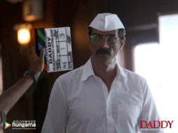 Movie Wallpaper From The Movie Daddy