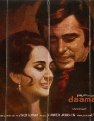 Daman Aur Aag
