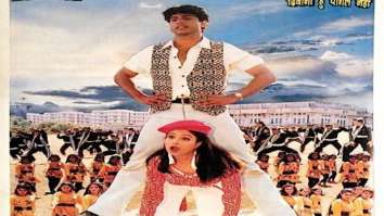 Deewana Hoon Pagal Nahi