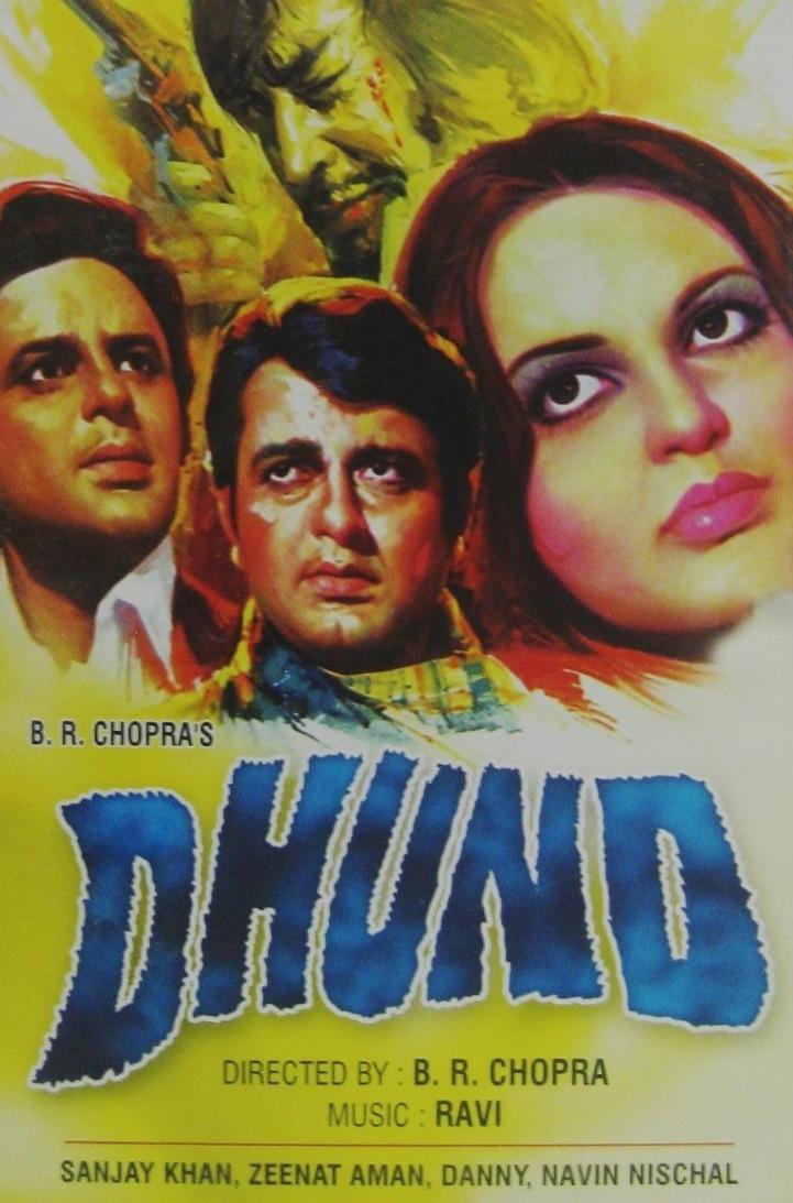 Dhund Movie: Review | Release Date (1973) | Songs | Music | Images |  Official Trailers | Videos | Photos | News - Bollywood Hungama