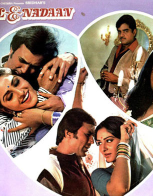 306px x 393px - Latest Bollywood Porn Com Movies | New Hindi Porn Com Movies - Bollywood  Hungama