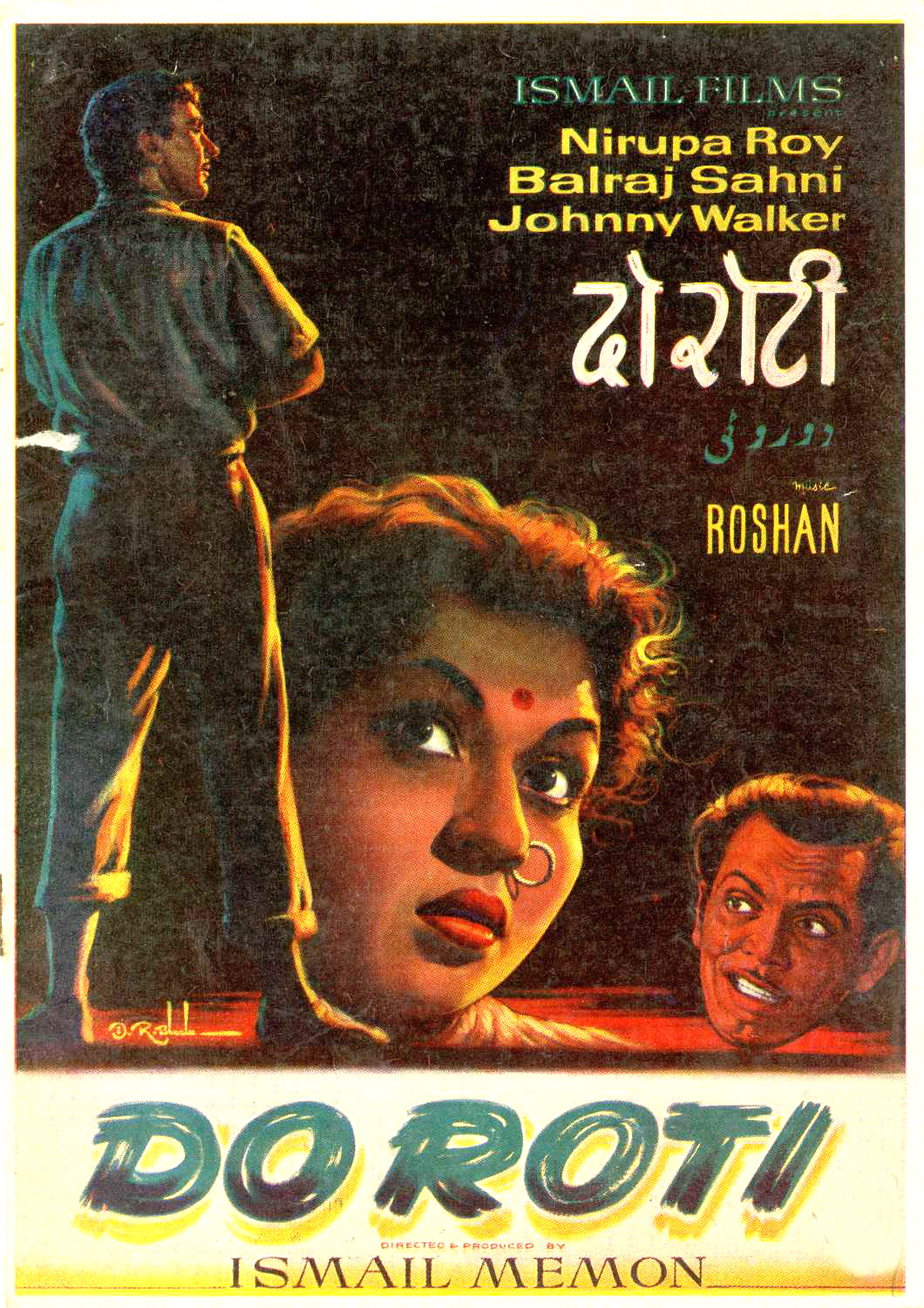 Do Roti Movie Review Release Date 1957 Songs Music Images do-roti-movie-review-release-date-1957-songs-music-images