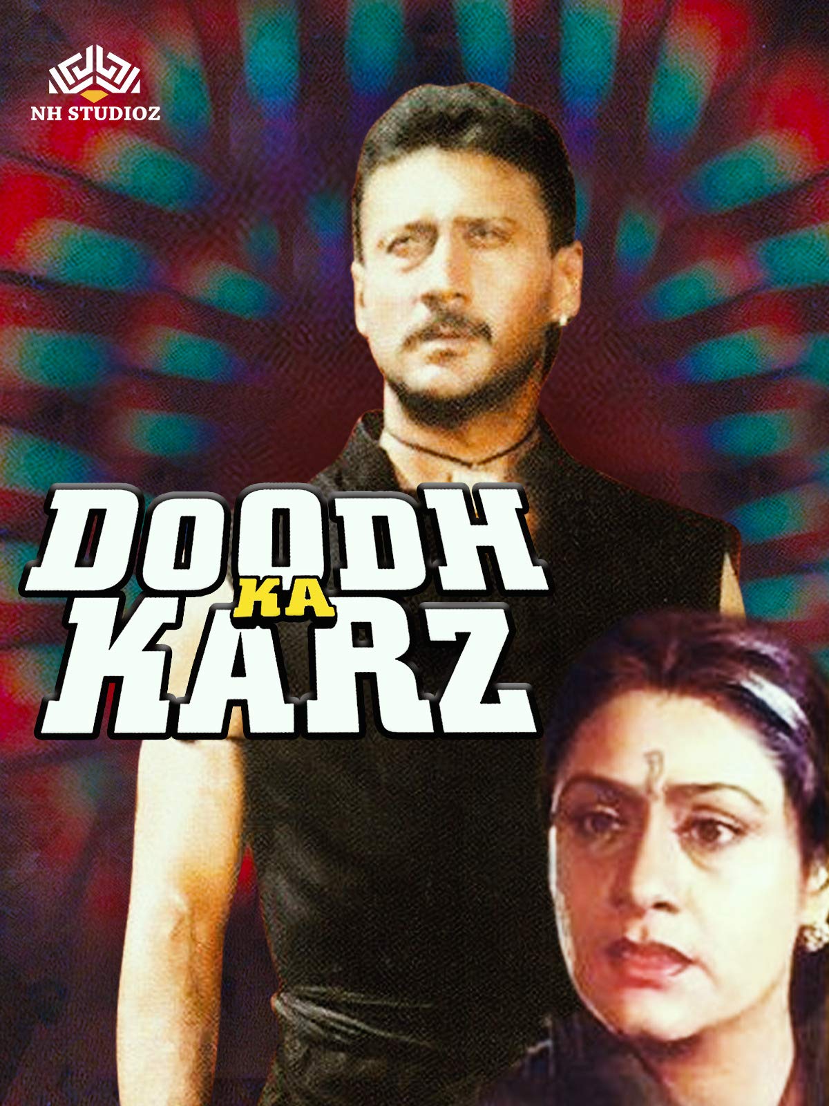 Doodh Ka Karz Movie Music | Doodh Ka Karz Movie Songs | Download Latest  Bollywood Songs Music - Bollywood Hungama