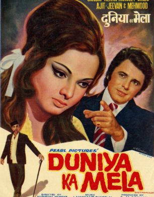 Duniya Ka Mela