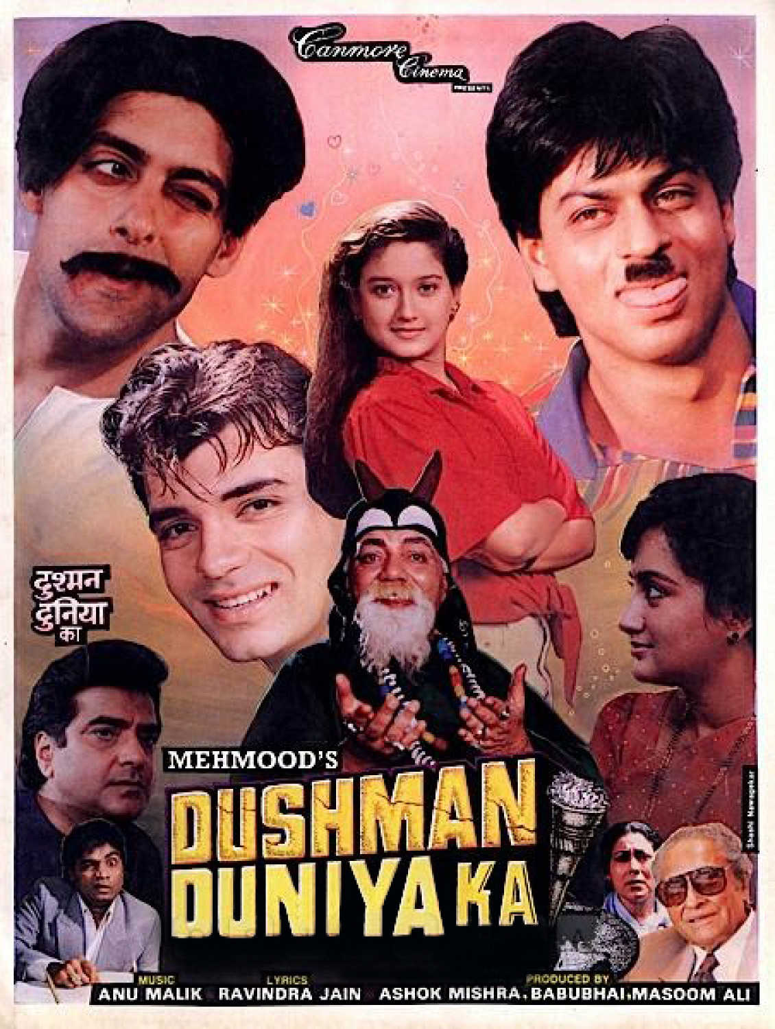 Dushman Hindi Movie Mp3 Songs Free Download Dushman Duniya Ka Movie: Review | Release Date (1996) | Songs | Music