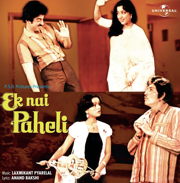 Ek Nai Paheli Movie Music Ek Nai Paheli Movie Songs Download Latest Ek Nai Paheli Movie Music Ek Nai Paheli Movie Songs Download Latest