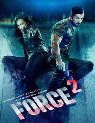 Force 2 Force 2