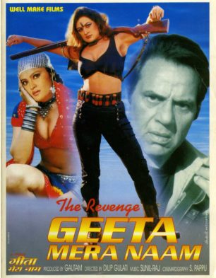 Geeta Mera Naam:The Revenge