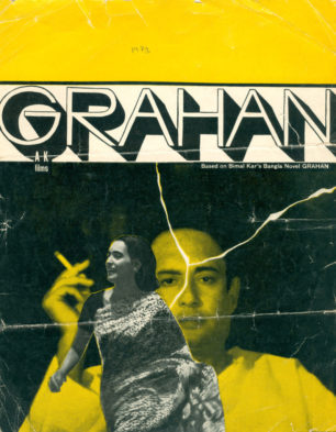 Grahan
