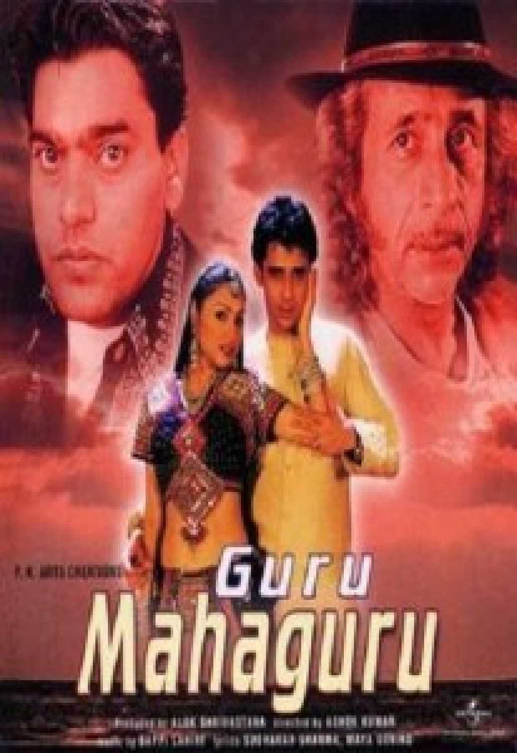 Guru Mahaaguru Review 1/5 | Guru Mahaaguru Movie Review | Guru