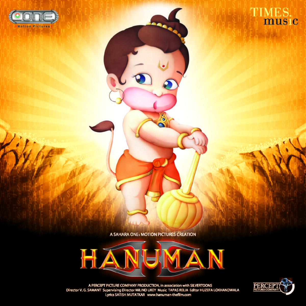 hanuman movie song mp3 download hindi