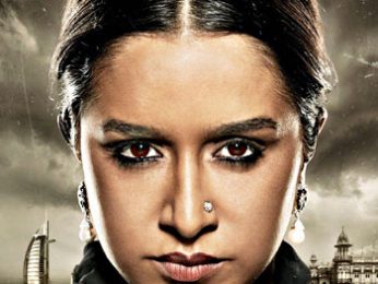 Haseena Parkar Haseena Parkar