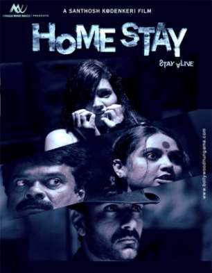 Home Stay – Stay Alive