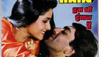 Hum Bhi Insaan Hain