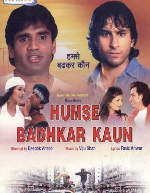 Hum Se Badhkar Kaun: The Entertainer