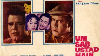 Hum Sub Ustad Hain