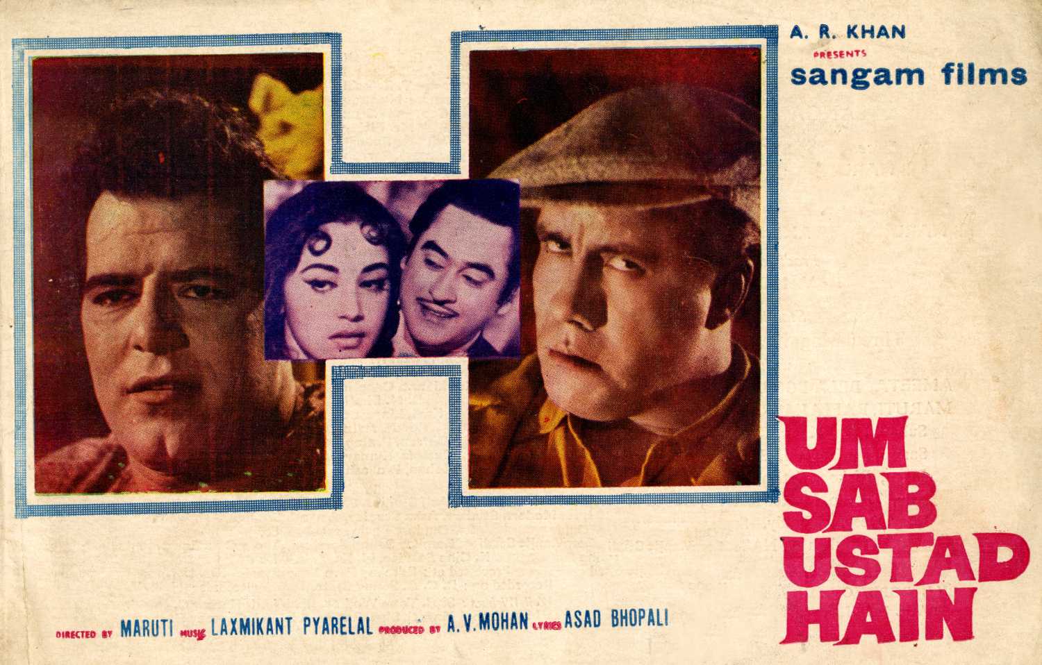 Hum Sub Ustad Hain Movie: Review | Release Date (1965) | Songs | Music ...