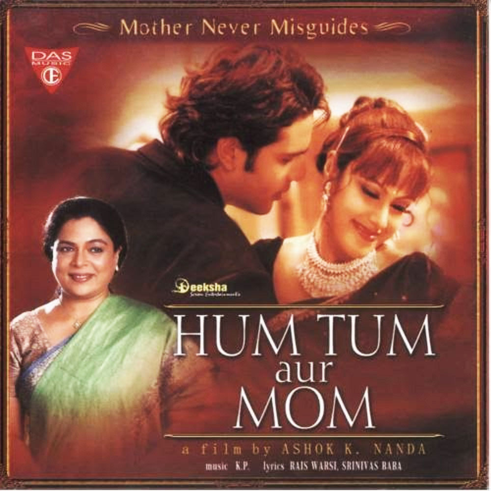 mom movie review bollywood hungama