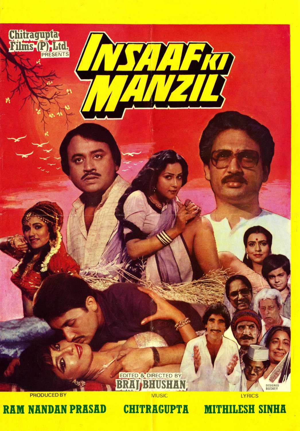 Insaaf Ki Manzil Movie Review Release Date (1988) Songs Music