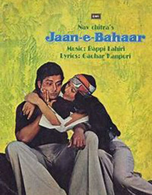Jaan-E-Bahaar
