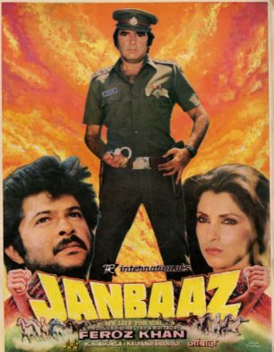 Jaanbaaz