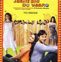 Jaane Bhi Do Yaaro