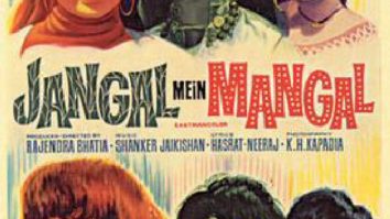 Jangal Mein Mangal