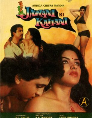 Jawani Ki Kahani