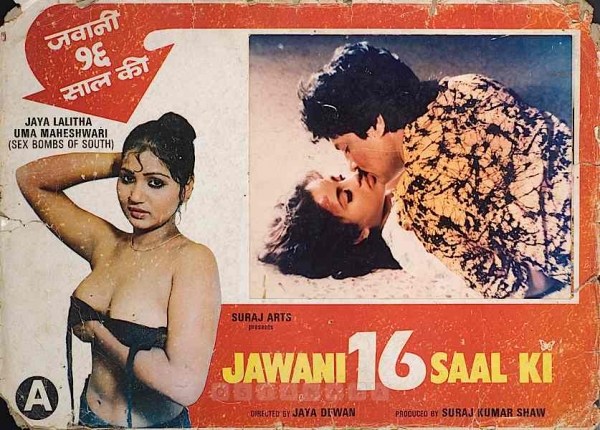600px x 430px - Jawani Solah Saal Ki Movie: Review | Release Date (1989) | Songs | Music |  Images | Official Trailers | Videos | Photos | News - Bollywood Hungama